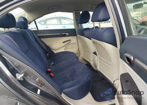 2006 Honda Civic Hybrid z USA, uszkodzony, nr VIN JHMFA36296S022902